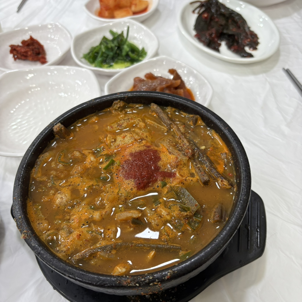 고원