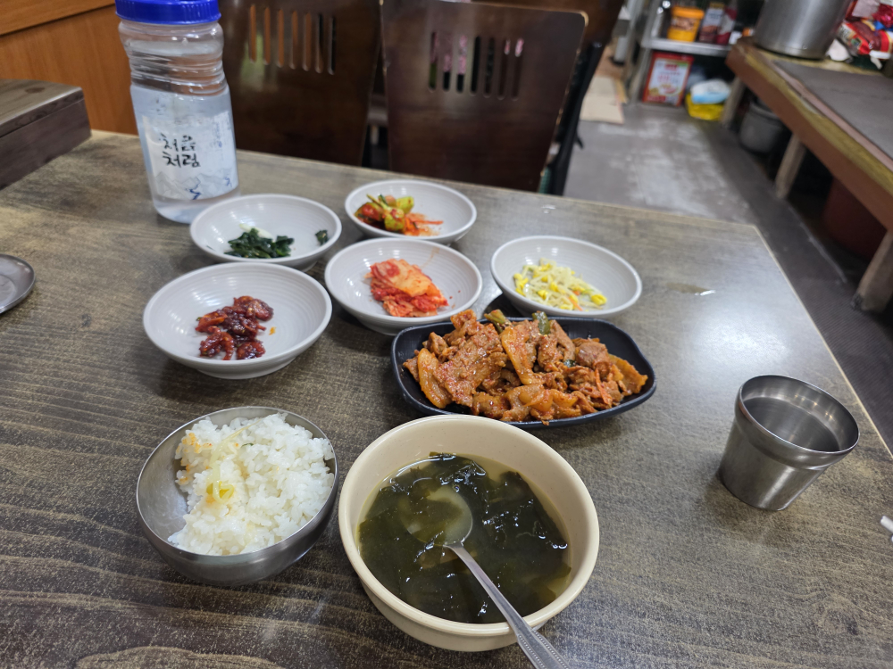 Gohyangsikdang 6