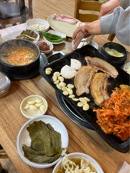 고기굼터 2