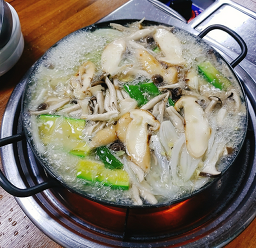 송이가든 3