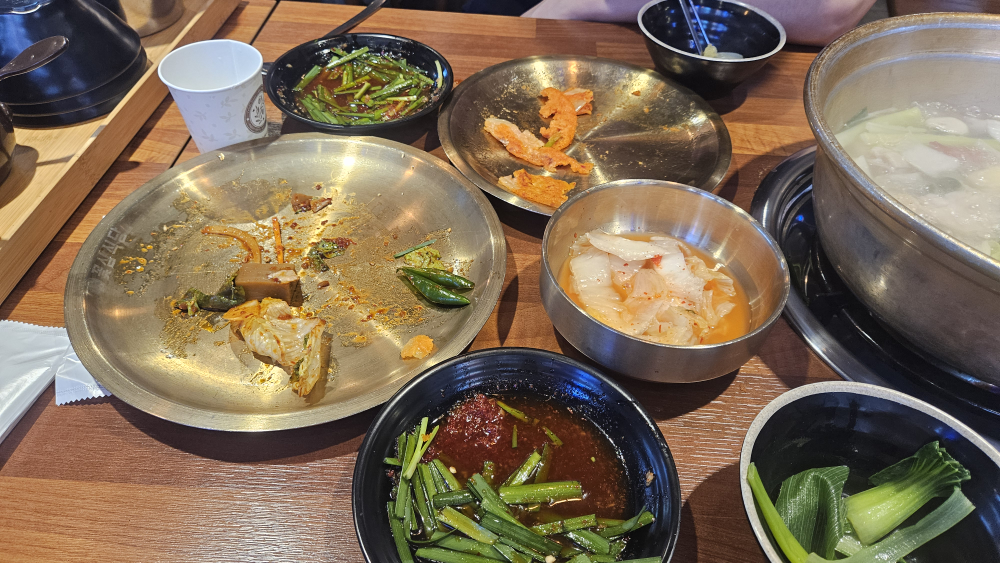 Seouldakhanmari (서울닭한마리) 2
