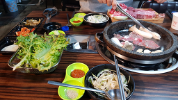 치커리생구이 5