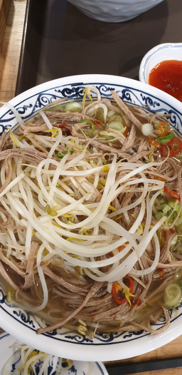 파파포 사진 5