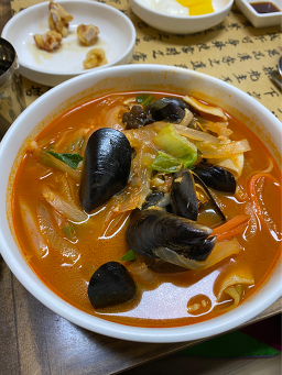 저지오름반점 사진 4