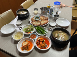 Keundaemunjip (큰대문집) 3