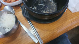 목촌돼지국밥 4