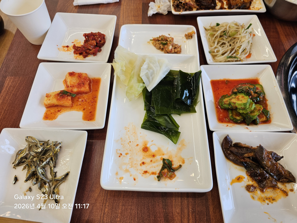 장흥본가 6