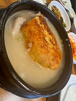 이우철한방누룽지삼계탕 4