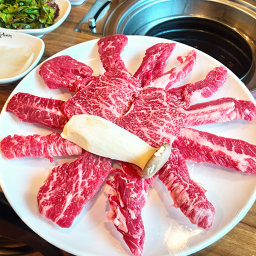 Namhae amso hanmadang (남해 암소 한마당) 3