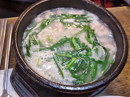 Mubongnitojongsundaeguk 6