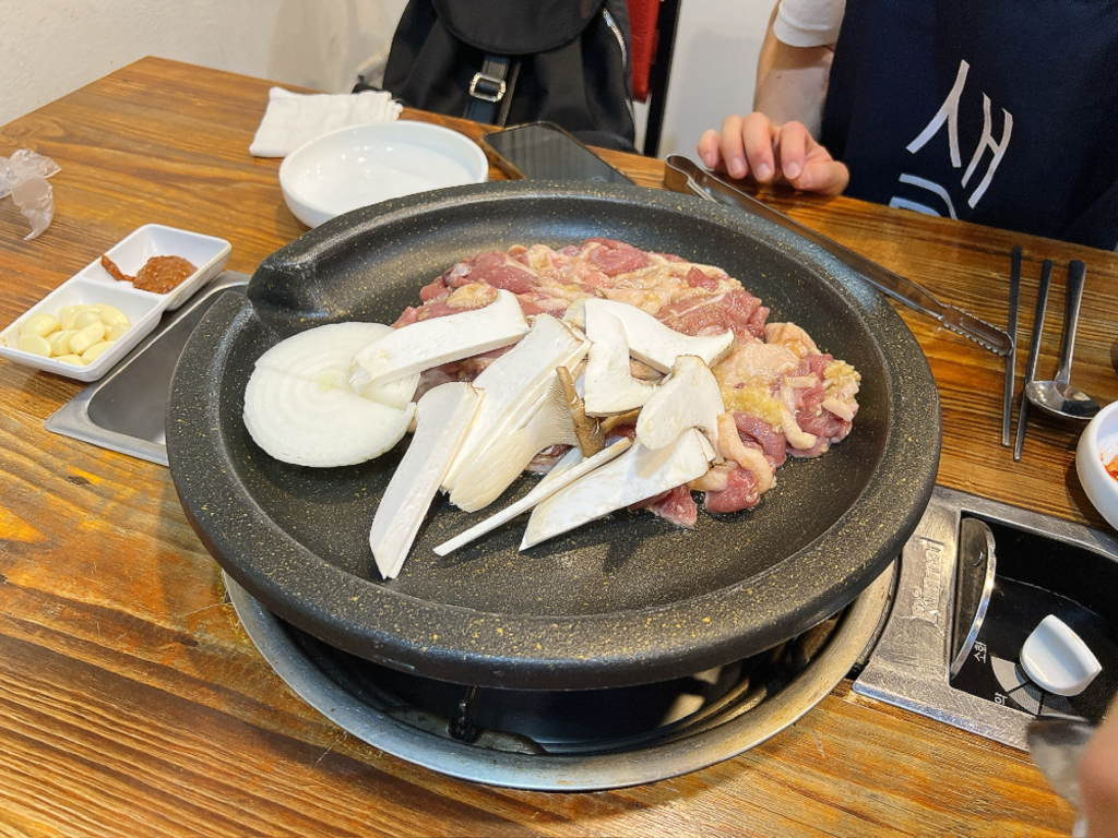 등마루 4