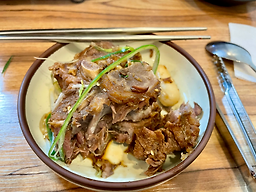 Jeonggyeoungamnamujip 1