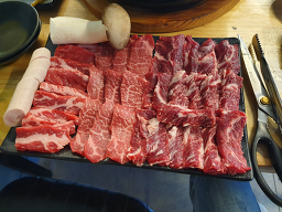 남경화로구이 2
