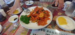 중국관 9