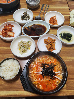 Saengdubumaeul (생두부마을) 1