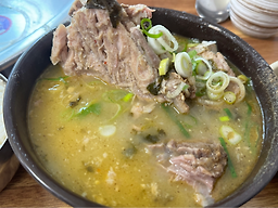 홍천뚝배기 2