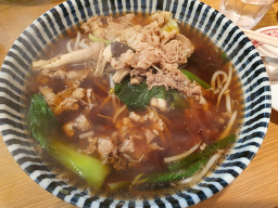 탕면 6