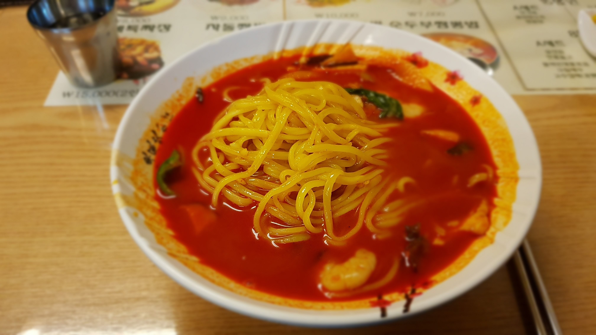 짬뽕만세 2