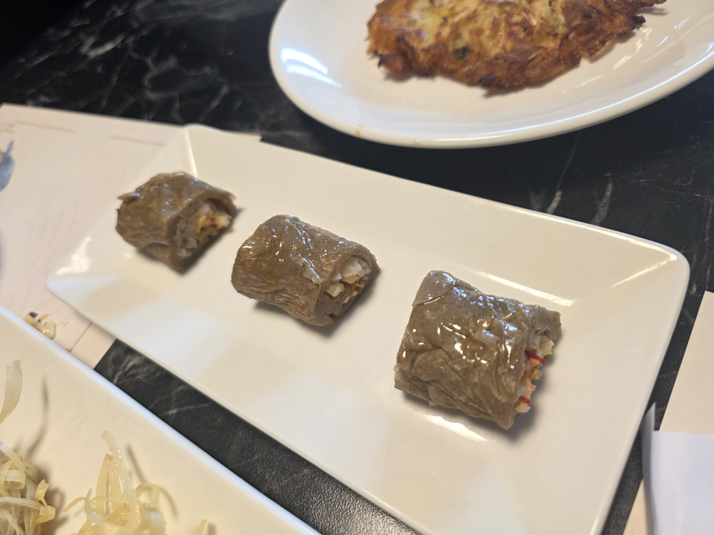 진고을 4