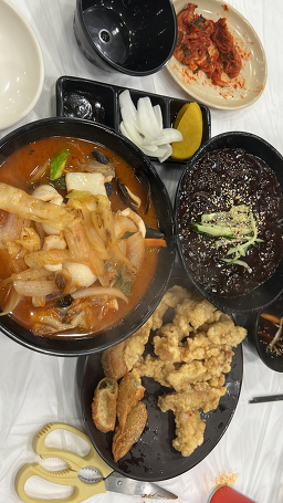 Baekdusan (백두산) 1