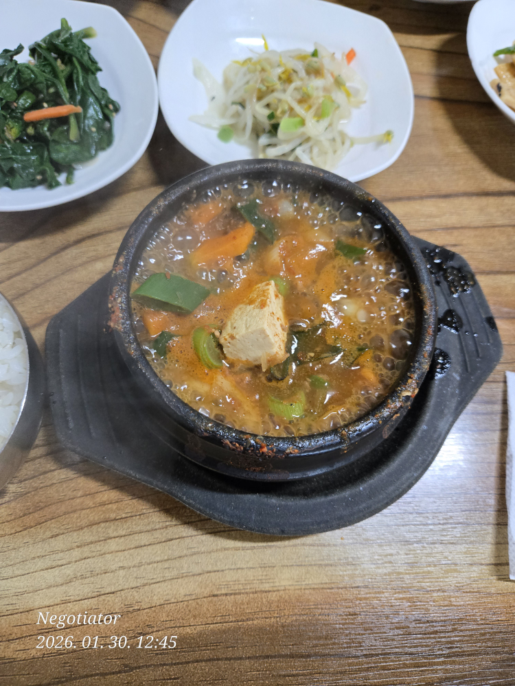 Daeilsikdang 6