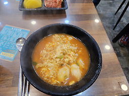 Bangogaegadeun (반고개가든) 1
