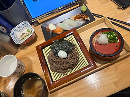파란와사비 4