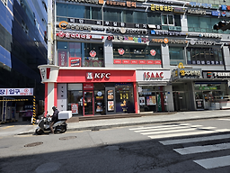 KFC 야탑역점 대표 사진