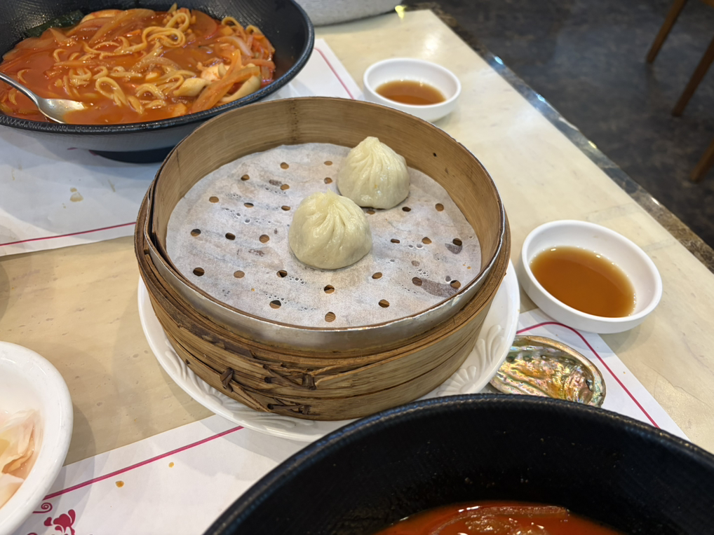차이향 2