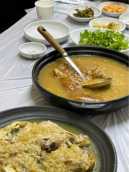 토사랑 3
