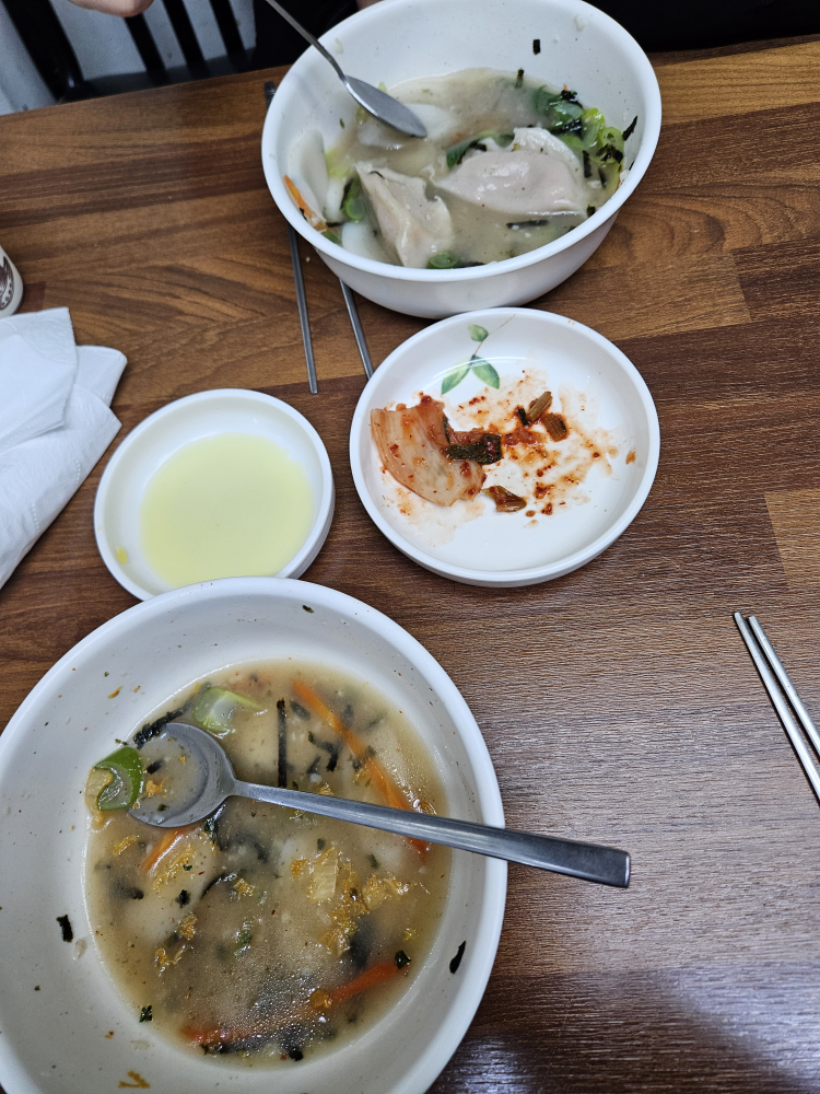 Hyeonanemandu/bubujjinppang 6