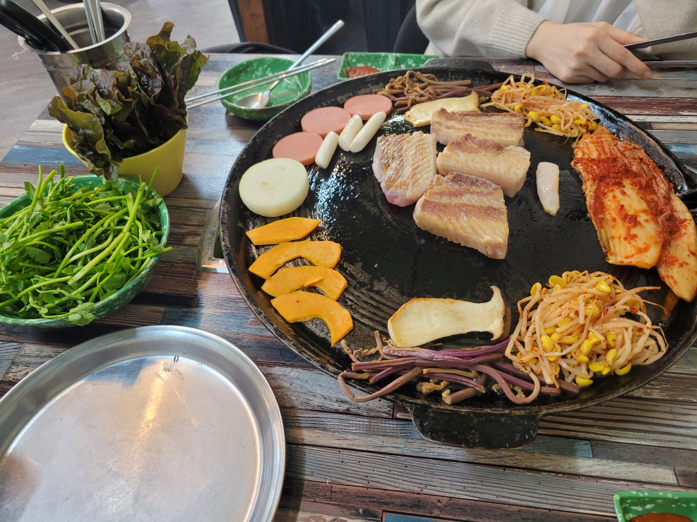 Minarisamgyeopsal 2