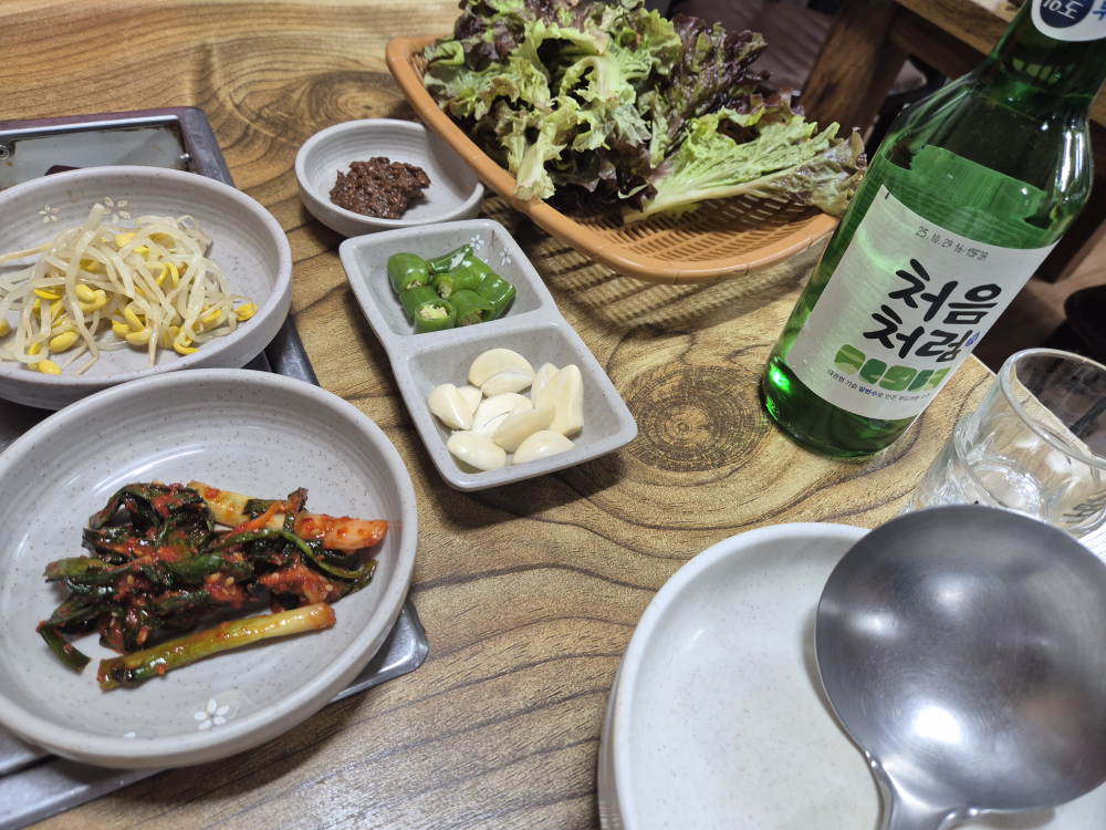 Yongchueotang (용추어탕) 2
