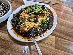 기분좋은꼬치 사진 2
