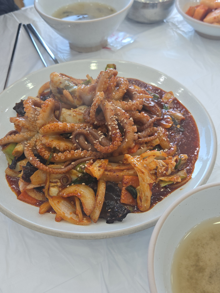 Jinbeonkalguksu 5