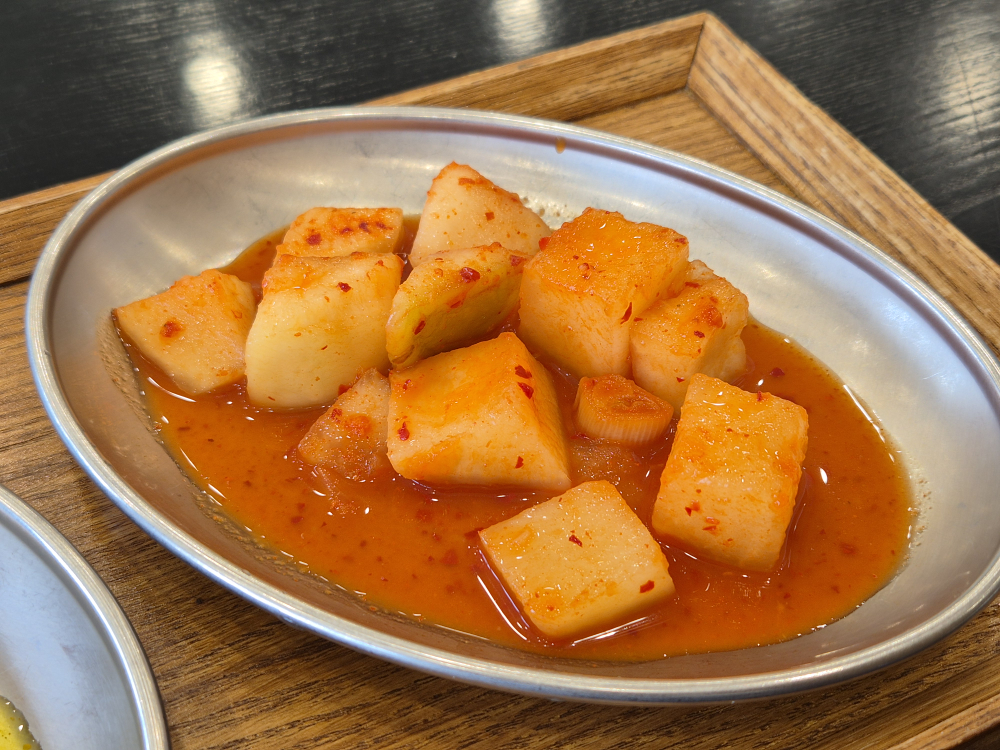 Onsunbok 4