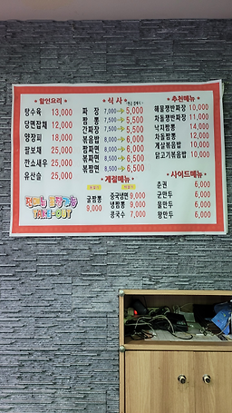 용 사진 2