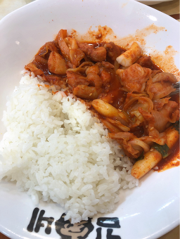 김가네 강남역점 사진 4