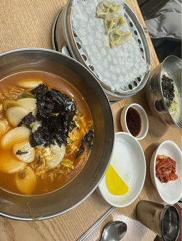 돼지분식 사진 8