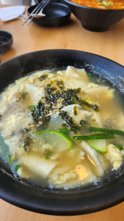 Gangganesonmandu dongmyeongdaejeom (강가네손만두 동명대점) 3