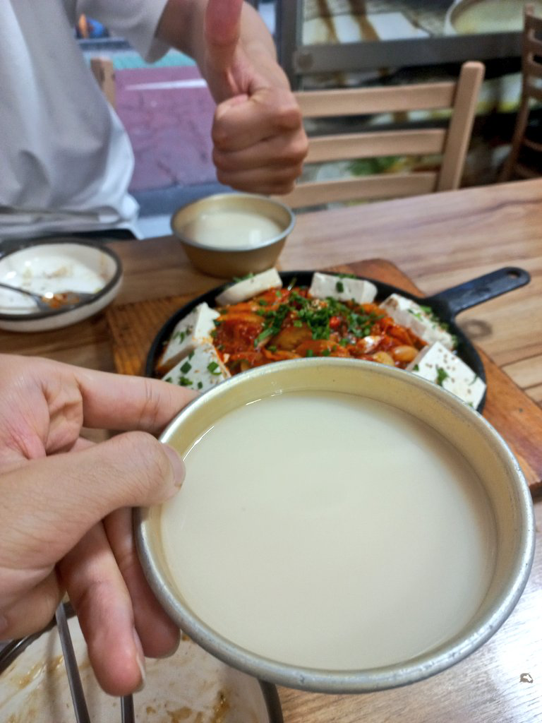 빈대떡신사 1