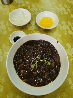 수정방 1