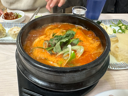 Dongunhoetjip 6