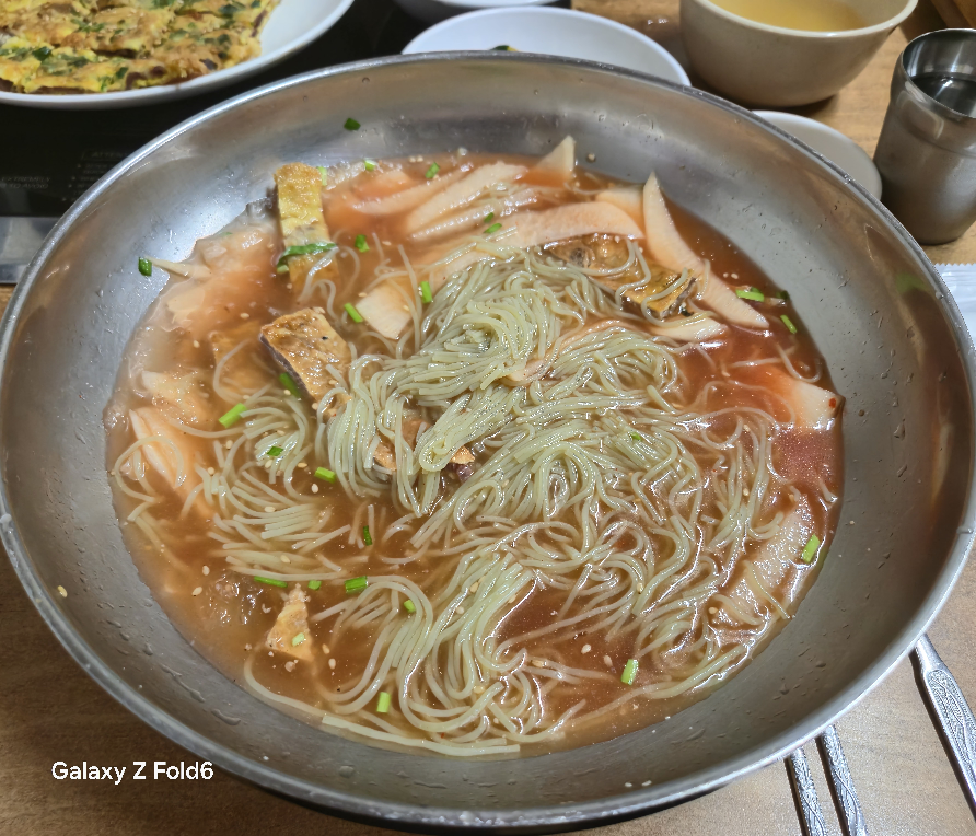 Hanolmyeonok 5
