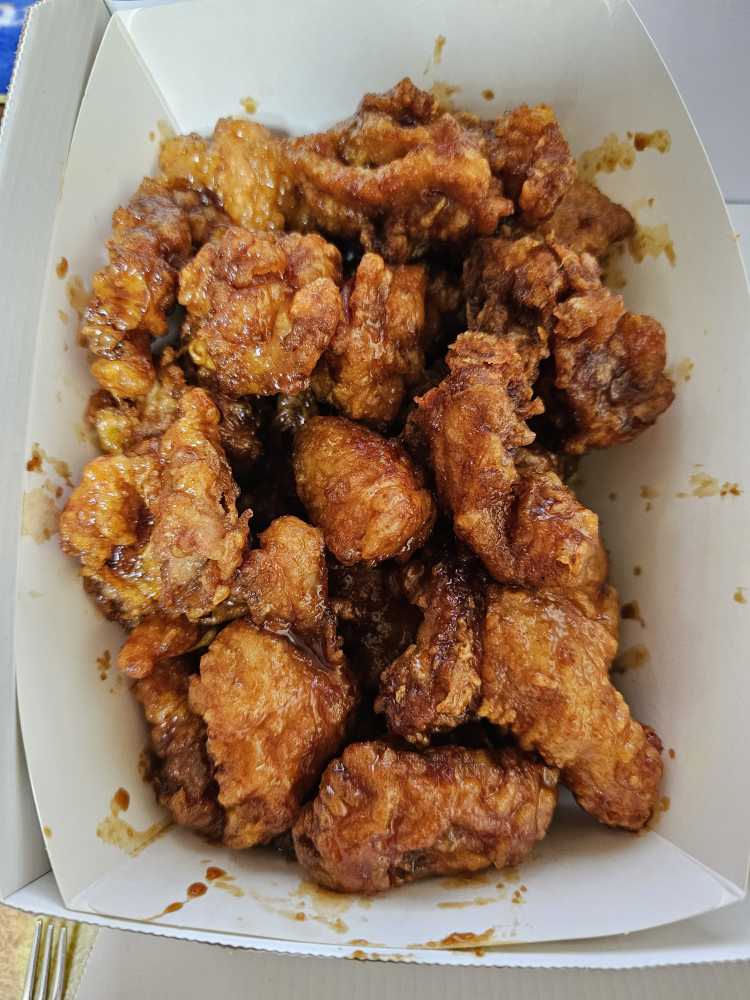 Cheogatjipyangnyeomchikin sangdo 2