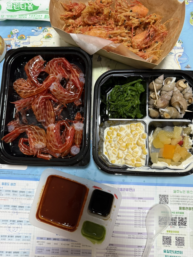 Cheongeumhoesusan (천금회수산) 1