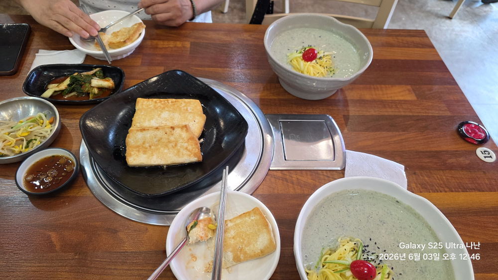 Asanchodangdubu (아산초당두부) 1