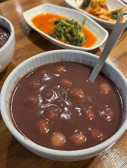 Bundangkalguksu 2