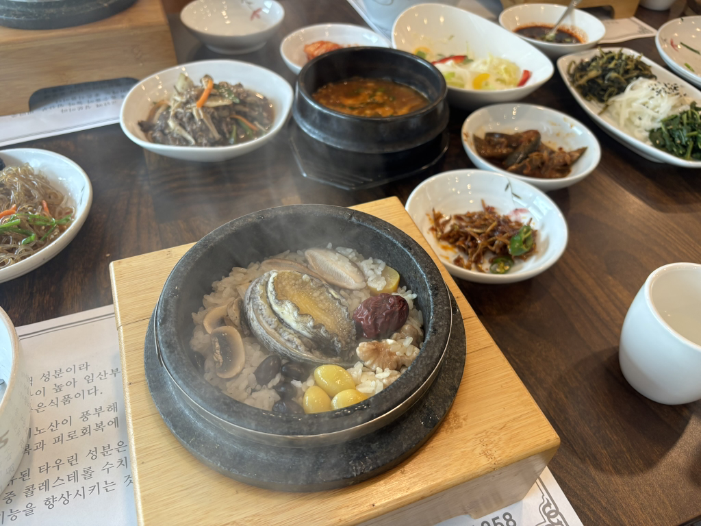 Mansujeonbok (만수전복) 3