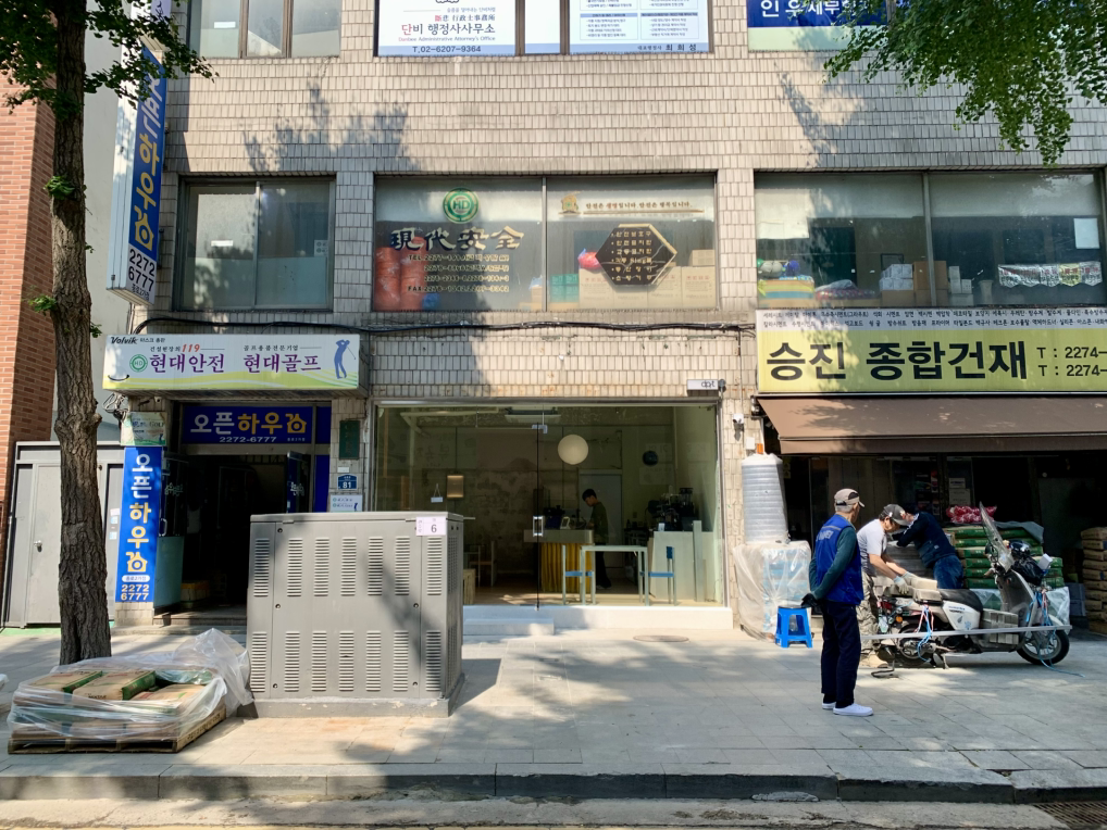 디피알티 사진 7